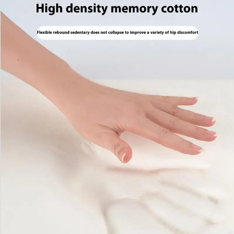 

Подушка сиденья автомобиля из пены с эффектом памяти, съемный моющийся чехол из ледяного шелка HX6C