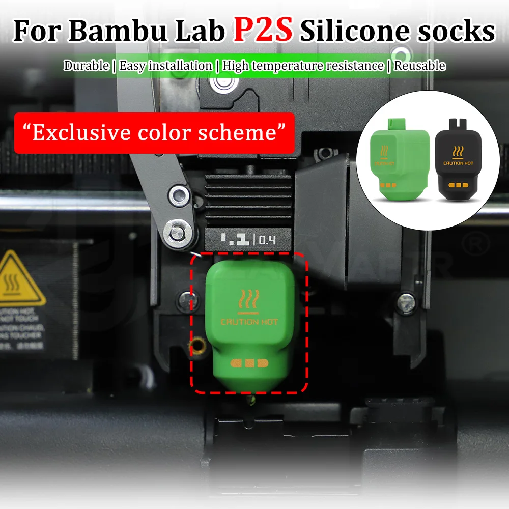 �y�Z�[�����zBambu Lab P2S �u���b�N�O���[�� �V���R���\�b�N�X �z�b�g�G���h 3D�v�����^�[�A�N�Z�T���[�p