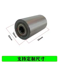 Metal conveying wheel weaving machine pulley double bearing abrasive belt machine roller track pulleyl flat/idler wheel