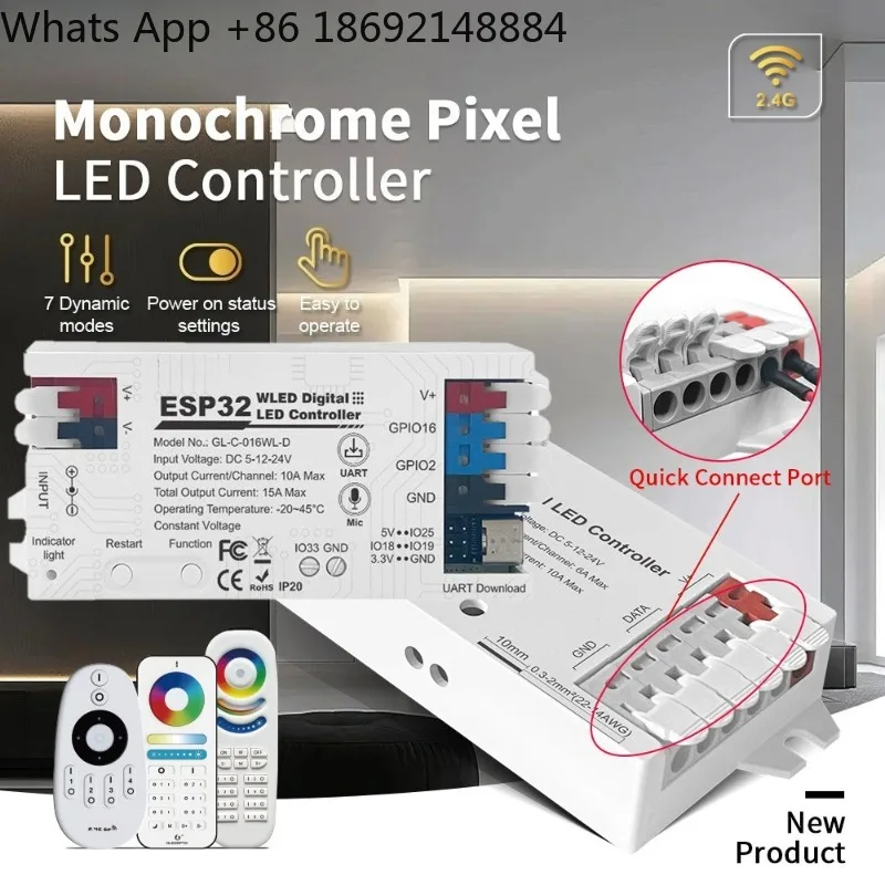 ESP32 WLED Digital LED Controller Quick Wiring Light Strip Dimming Driver
