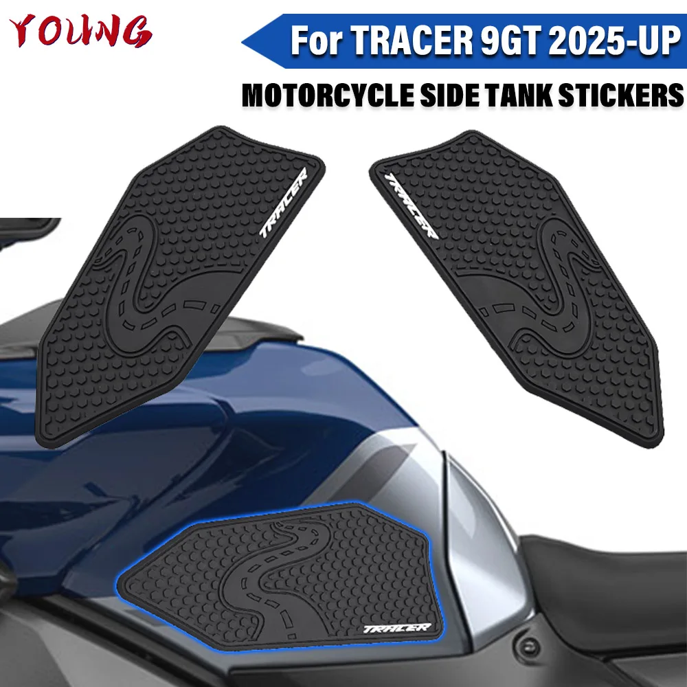 Rubber Sticker For TRACER 9GT TRACER9GT 2025 TRACER 9 GT+ Motorcycle Non-slip Side Fuel Tank Stickers Waterproof Pad