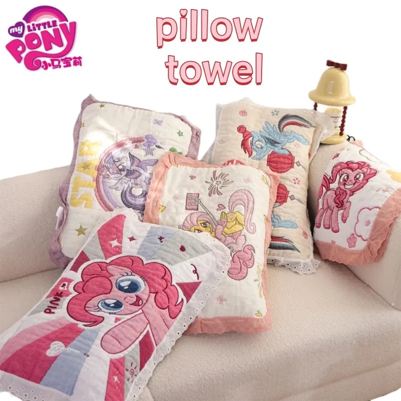 

Детское хлопково-марлевое полотенце My Little Pony, кружевное, милое, приятное для кожи, мягкое и утолщенное хлопковое полотенце с героями мультфильмов