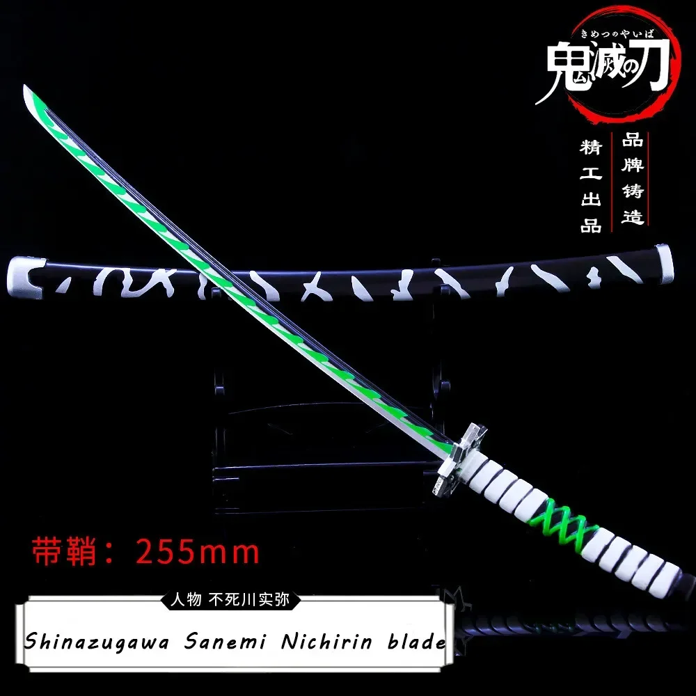 25cm demônio slayer espada agatsuma zenitsu nichirin lâmina liga katana espada samurai japonês anime arma ornamentos presente brinquedo