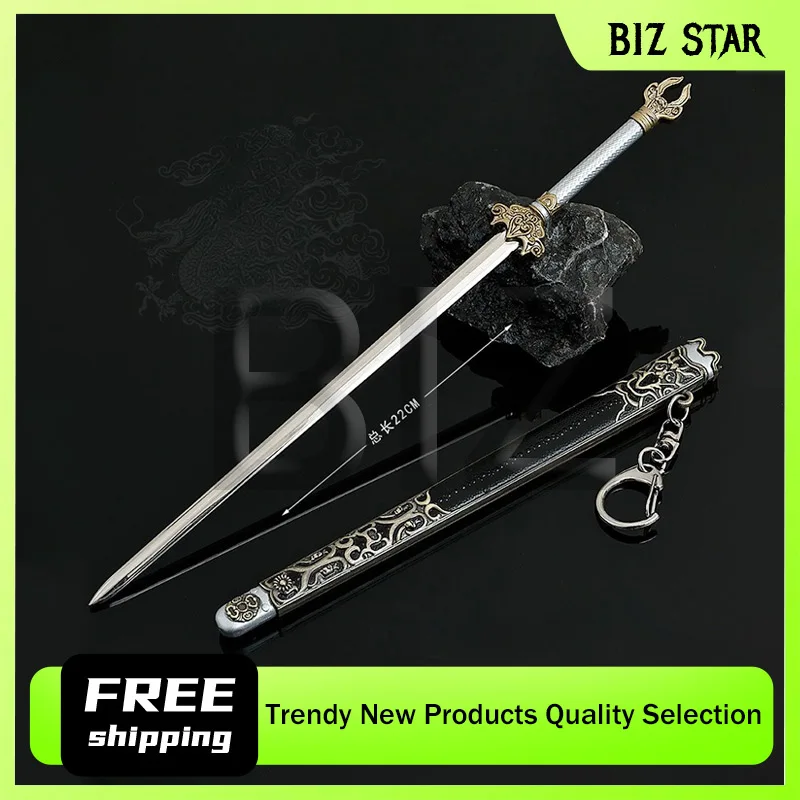 22 سنتيمتر الذي يحكم نماذج الأسلحة العالمية الحرف اليدوية المعدنية الحلي التنين وفينيكس السيوف مع غمد لعبة السكاكين جمع