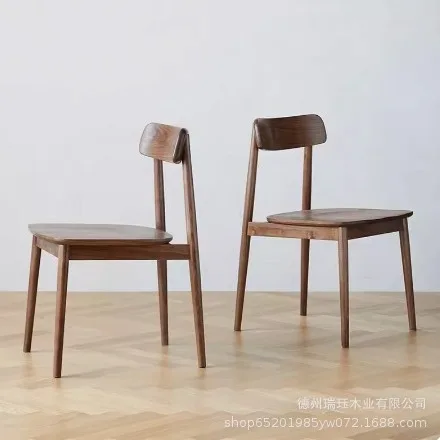 Black walnut dining chair Dining room Household furniture Solid wood backrest Dining table Eating chair