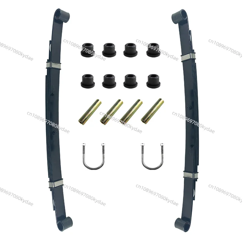 Club Car Precedent Rear Leaf Spring Kit  Golf Cart Rear Leaf Spring Kit Suitable for Club Car Precedent/Tempo/Onward 102506401
