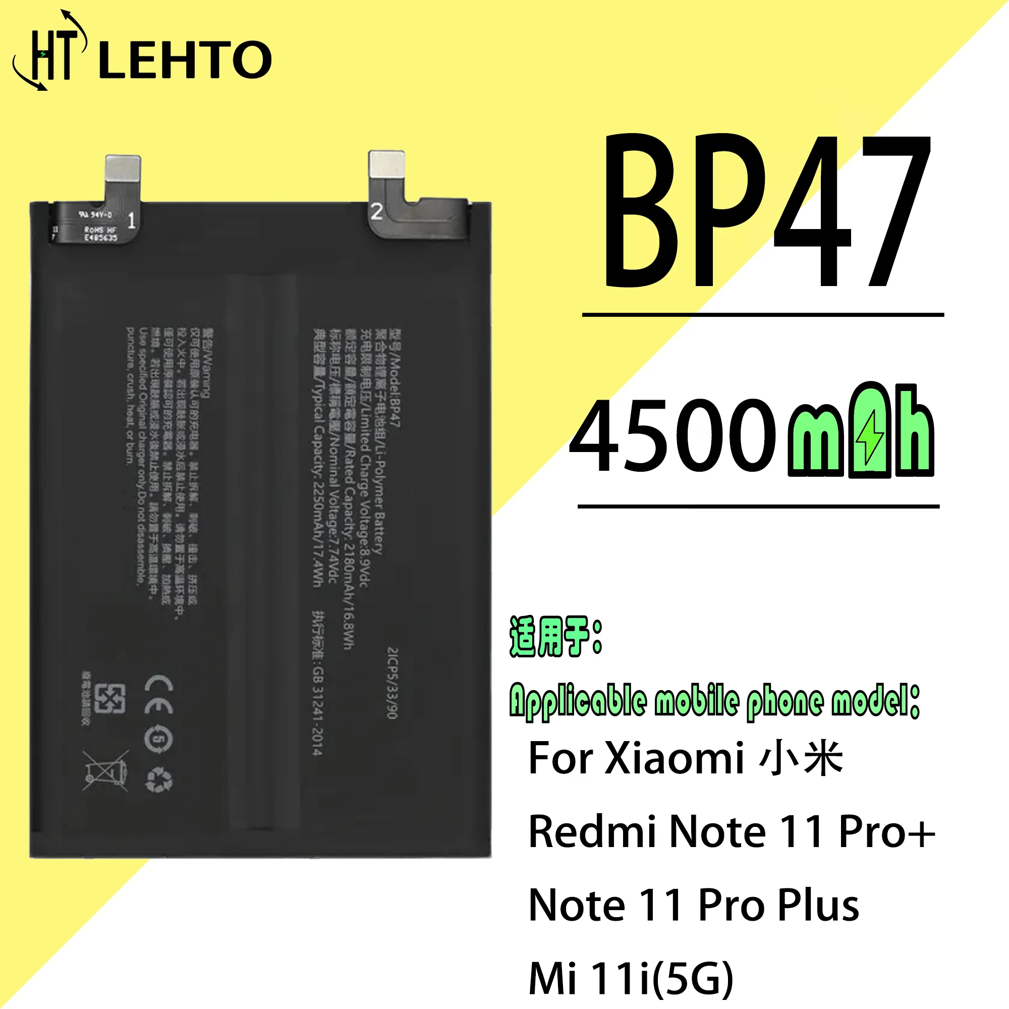 2023 years 100% Original BP47 Battery For Redmi NOTE 11PRO+ 120W Phone Bateria