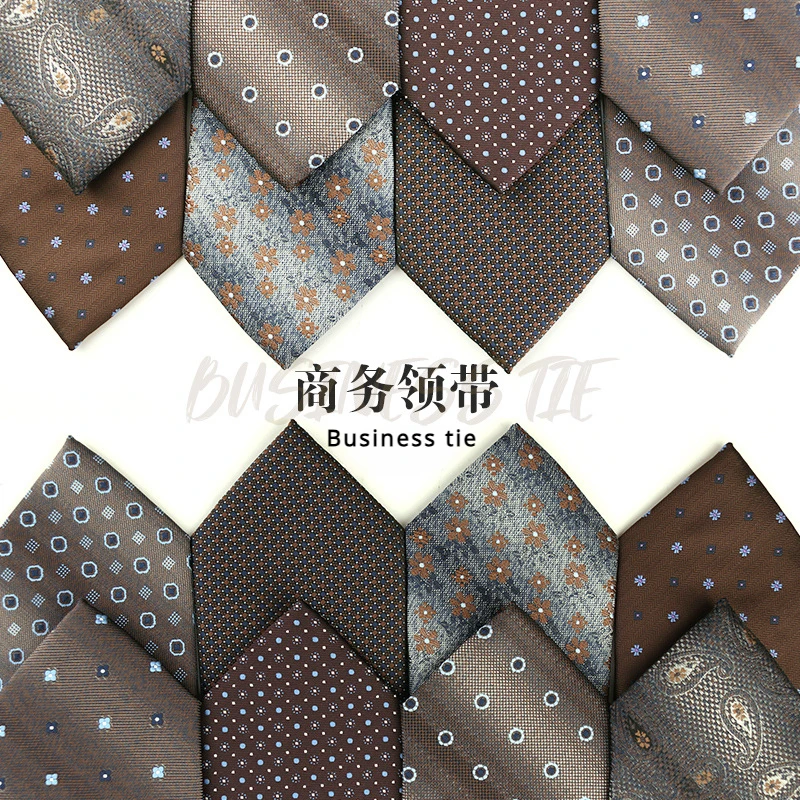 2024 New Brown Retro Flower Business Tie Men\'s Fashion Polyester Silk Hand Tie