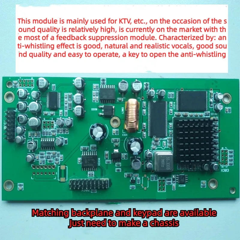 Dr. Howling Anti-Howling Module Feedback Suppressor KTV Microphone Dedicated Anti-Phyme Microphone Frequency Shifter Core Board