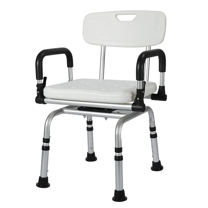 Adjustable Shower Chair with Armrests Non Slip Bath Seat for Elderly Disabled Safety Bathroom Stool Rotatable Toilet Aid