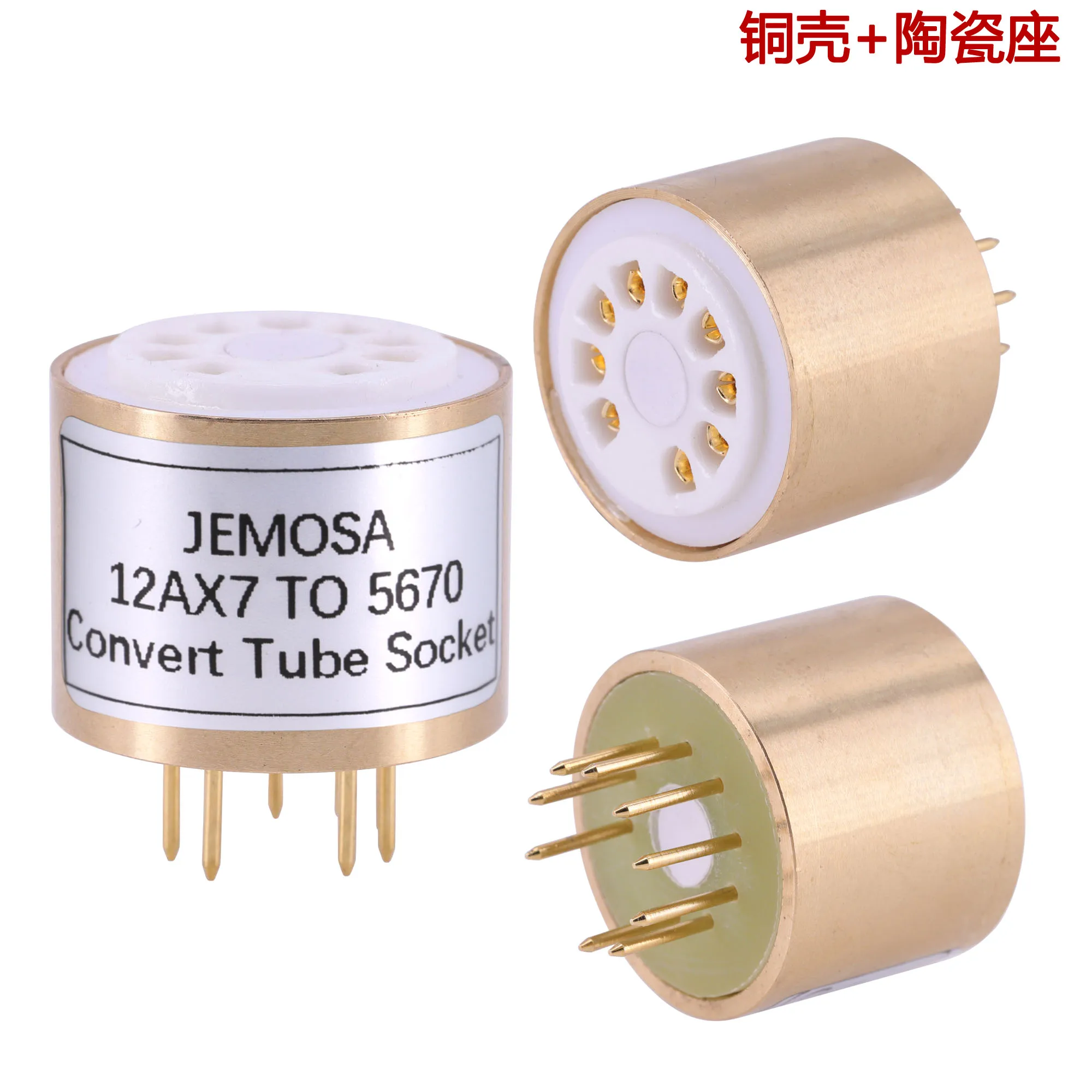 1PC ECC82 ECC83 12AU7 12AX7 TO 5670 6N3 Vacuum Tube Socket Adapter Converter Amplifier Audio HIFI