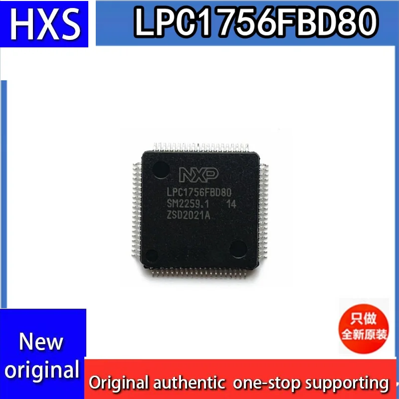 New Original LPC1756FBD80 Package LQFP-80 Microcontroller Chip New Original New Inventory