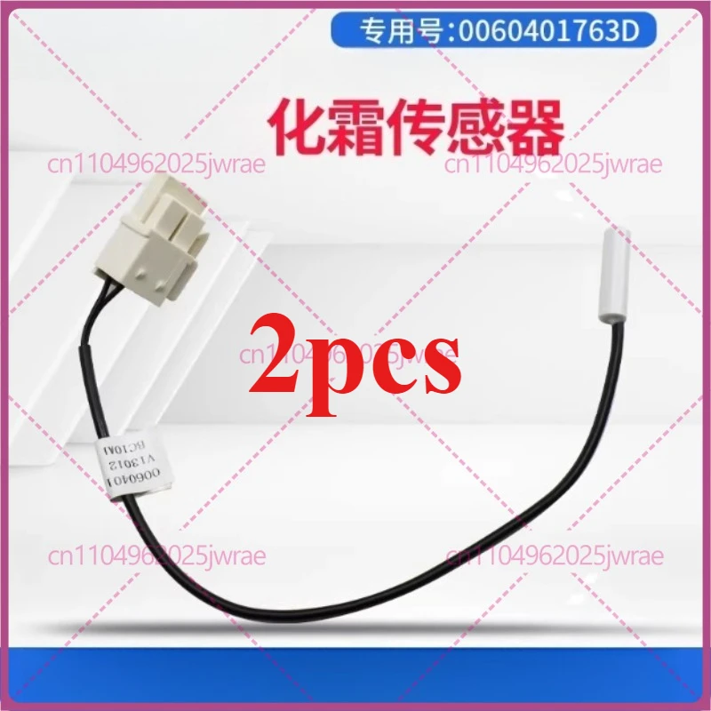 2Pcs 0060401763D Or…