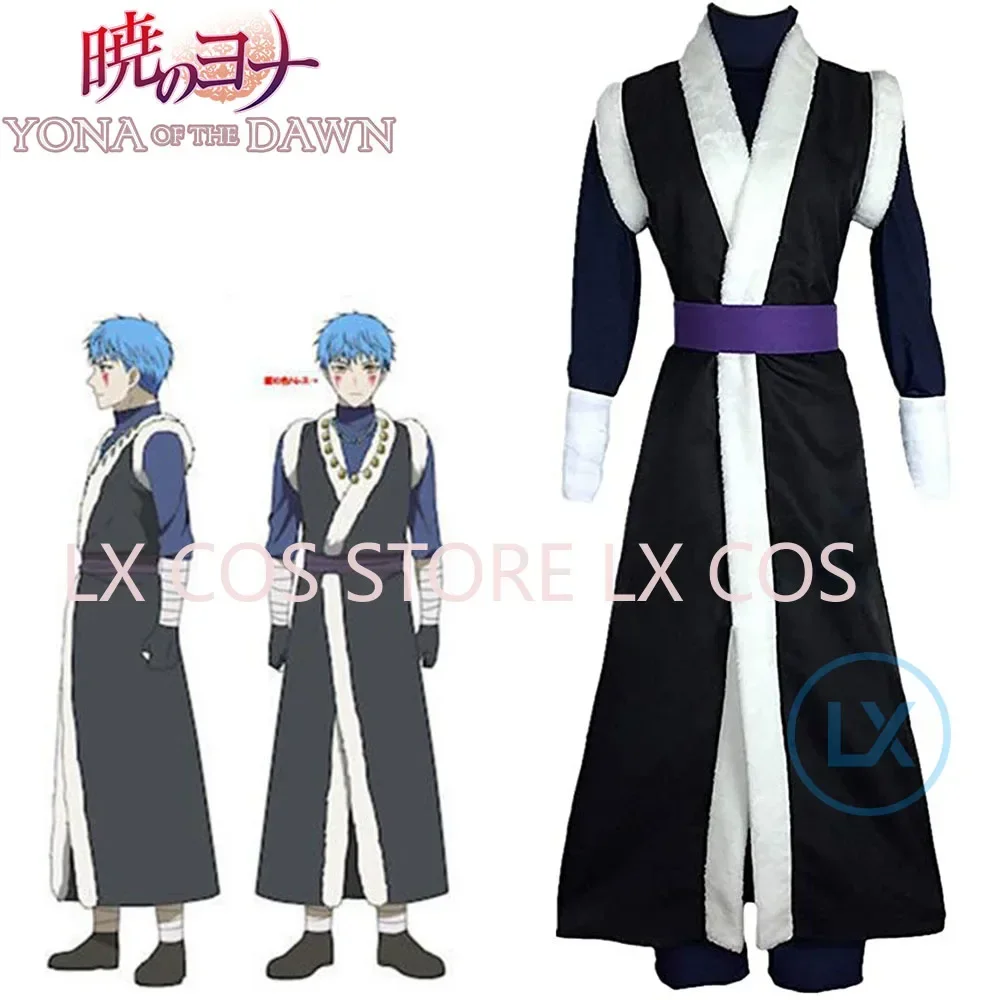 

Anime Akatsuki no Yona Cosplay Costume Shin-Ah Custom Uniform Women Men Outfit Halloween Full Set Adult