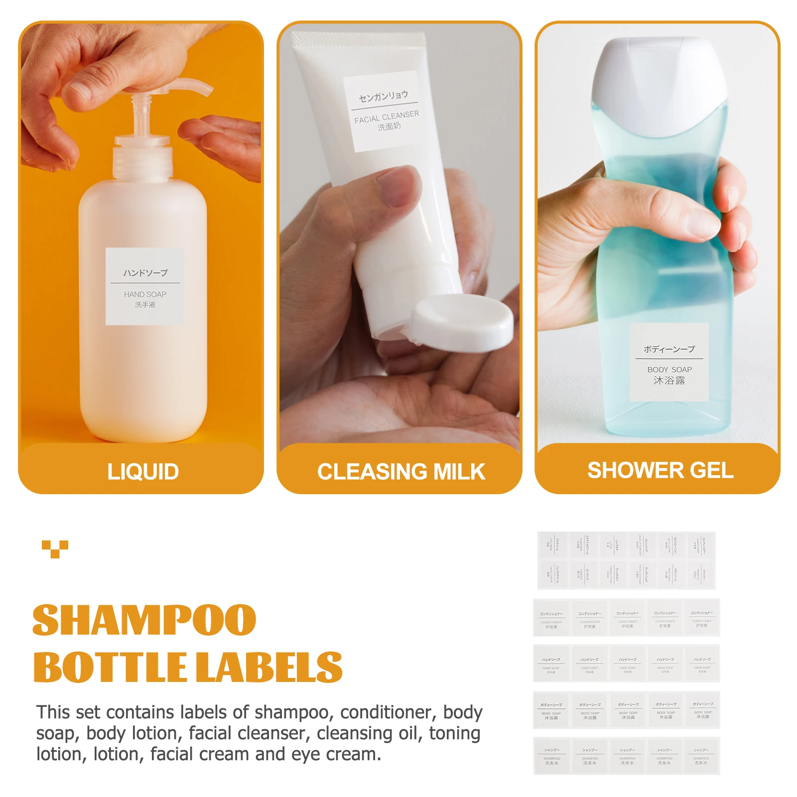 

50pcs Waterproof Bottle Labels Self-Adhesive Sticker Dispensing Label for Shampoo Conditioner Body Soap Facial Cleanser