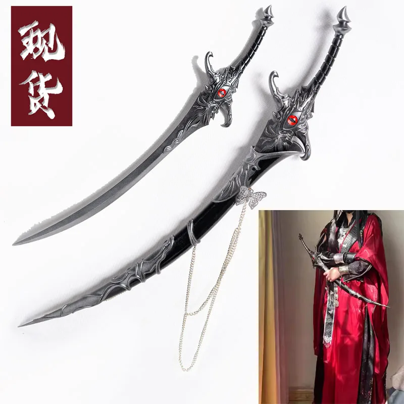 Anime Heaven Official's Bless Tian Guan Ci Fu Hua Cheng Cosplay Costume  Sword Cosplay Props 90cm Weapon Halloween Cosplay Props