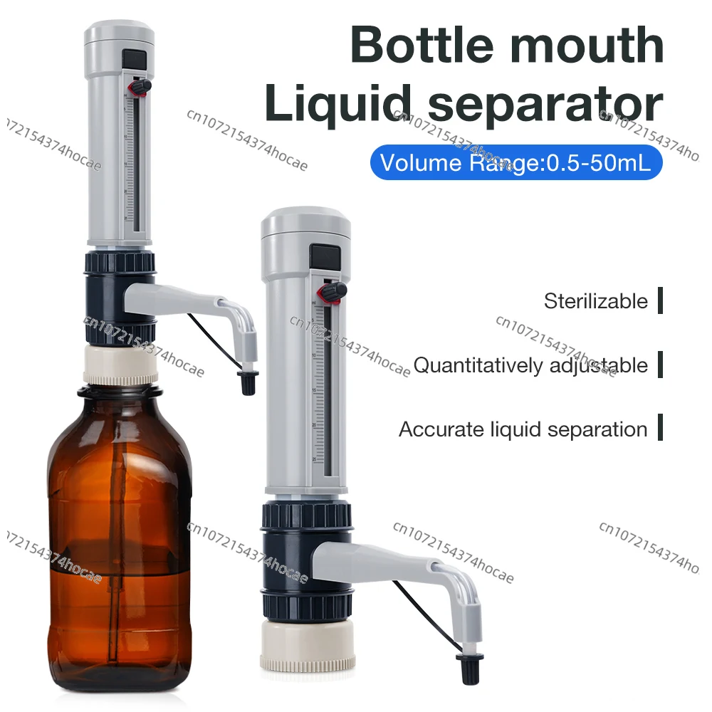 Laboratory 0.5-5  1.0-10 2.5-25 ml 5.0-50 ml pipette dispenser bottle mouth liquid separator
