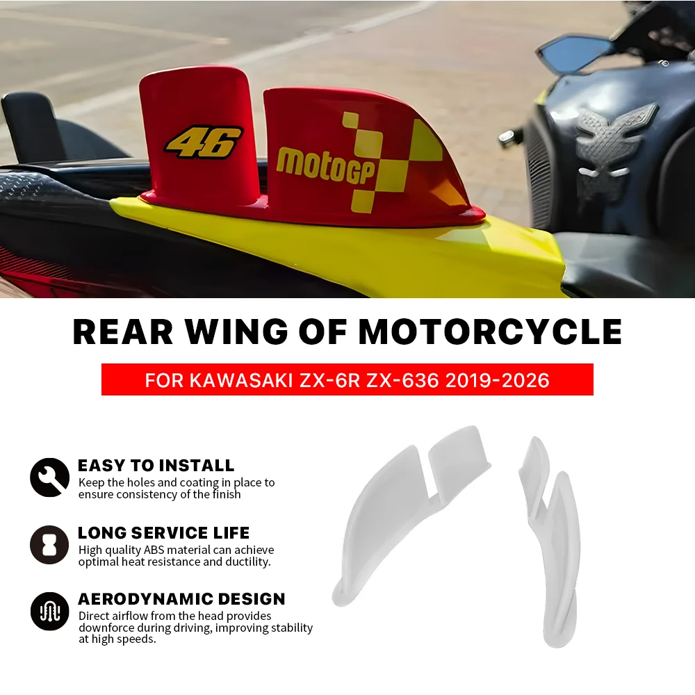 

Новый обтекатель мотоцикла с фиксированным задним крылом для KAWASAKI ZX-6R ZX-636 Ninja 636 ZX-6R ZX-636 2019-2025, спойлер, крылышко, хвостовое крыло, мото