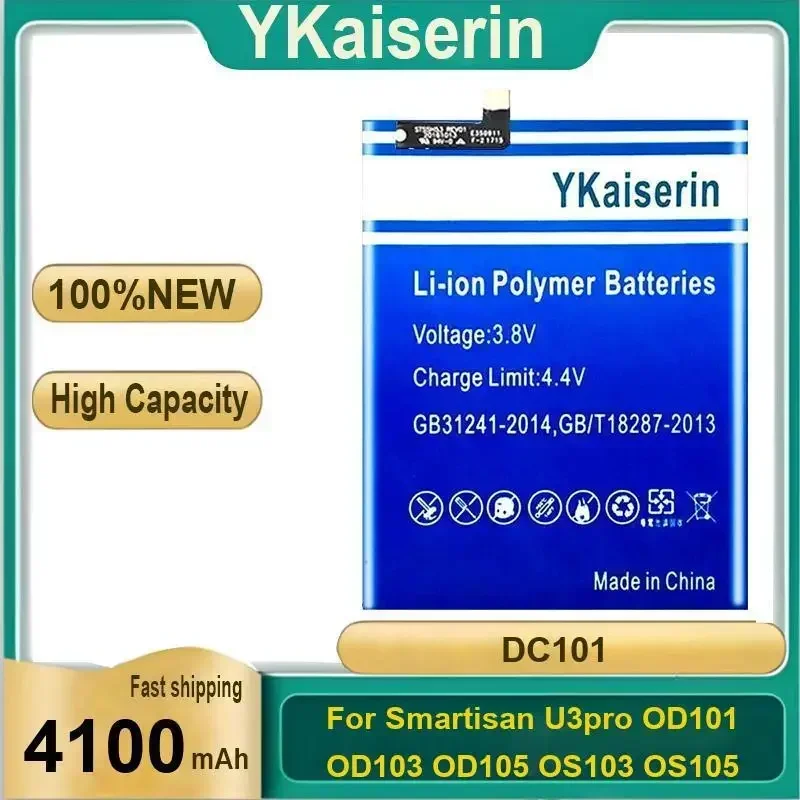 

YKaiserin 4100 мАч DC101 аккумулятор для смартфона Smartisan U3pro U3 Pro OD101 OD103 OD105 OS103 OS105 литий-ионный аккумулятор + бесплатные инструменты
