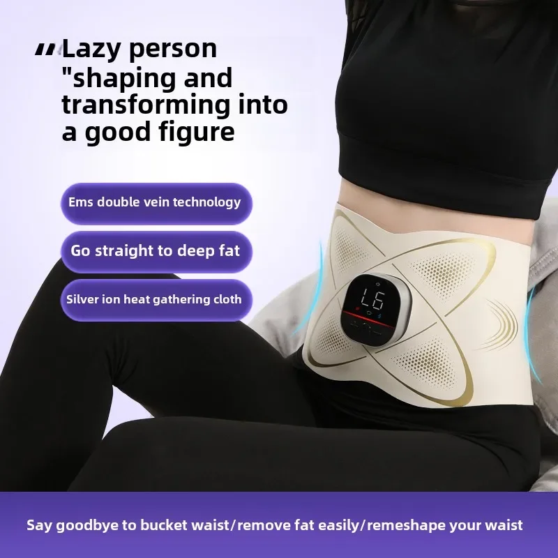 

Пластиковый инструмент для красоты с полным сжиганием, массажер для талии, микротоковый горячий компресс EMS, пояс для похудения, послеродовая подтяжка живота