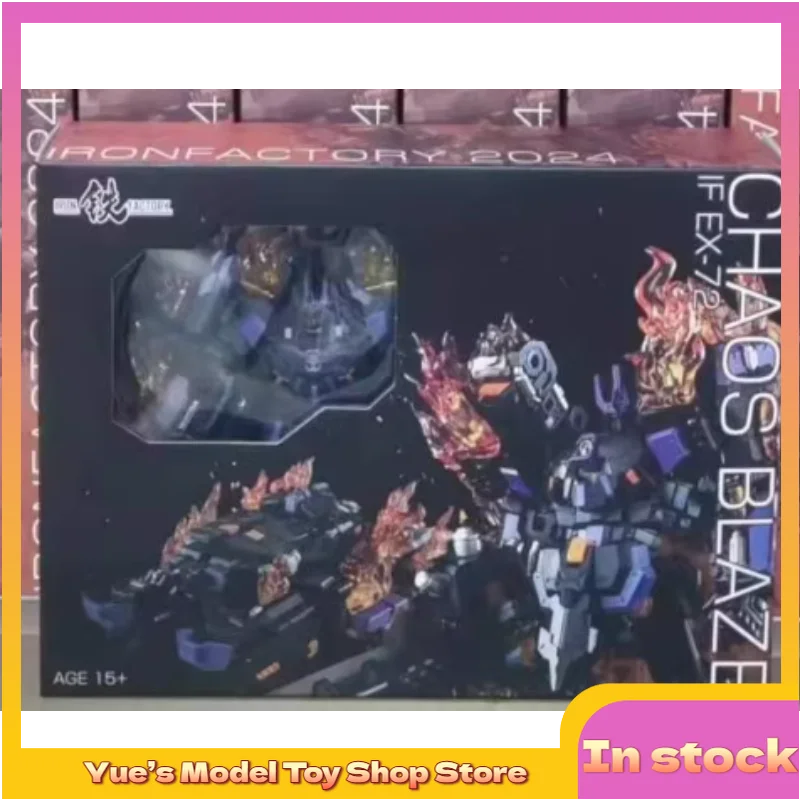 

В наличии: IF EX-72 EX72 Fallen Gundam Chaos Flare, малогабаритная подвижная роботизированная фигурка, модель-игрушка, подарок для коллекционера