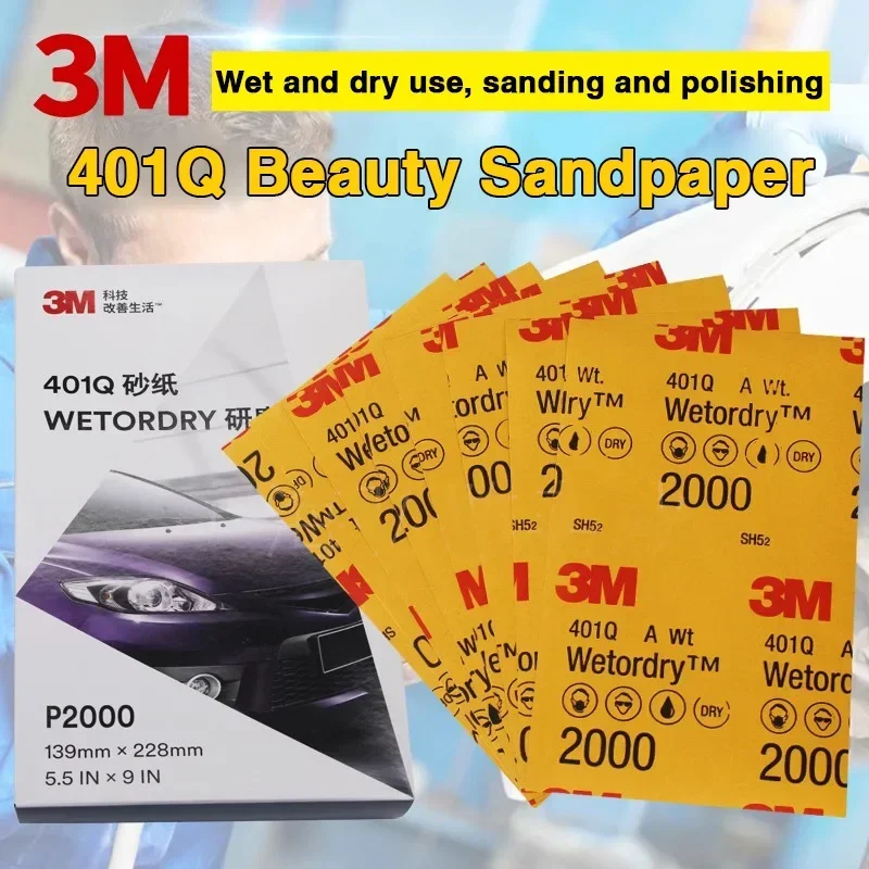 5pieces 3M sandpaper 2000 grit 1500 Paint surface finishing Dry sanding Hydro-abrasive car sandpaper 401