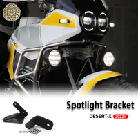 Soporte de lámpara antiniebla para DUCATI Desert-X DesertX Desert X 2022 2023 2024, accesorios para motocicleta, soporte de luz auxiliar