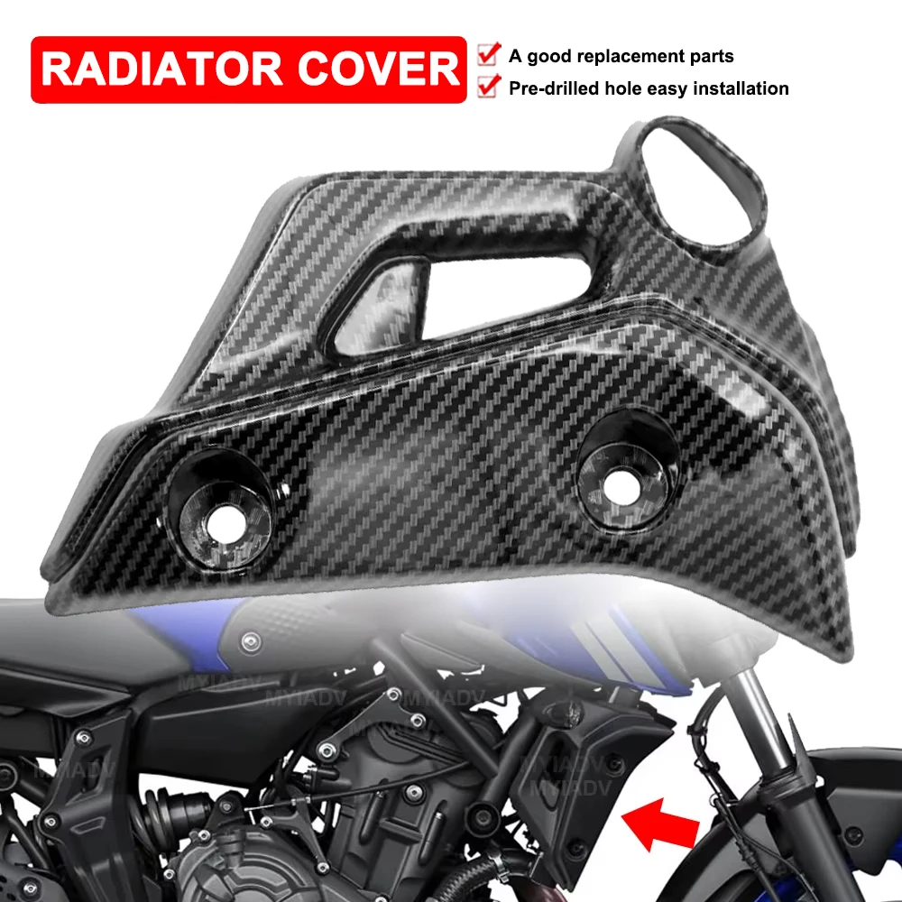 

Крышка радиатора мотоцикла, защита панели для YAMAHA MT07 FZ07 MT-07 FZ-07 MT 07 2021 2022 2023 2024, аксессуары для бокового обтекателя