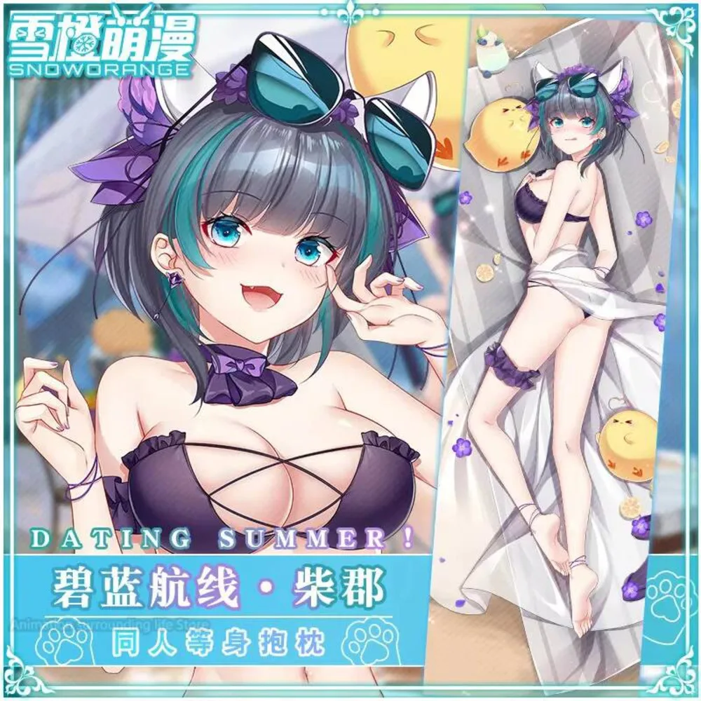 

Lane Azur HMS CHESHIRE аниме обнимающее тело наволочка Dakimakura косплей наволочка сексуальная наволочка двухсторонняя чехол