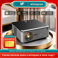 VOXFLIX VF71 Full HD 1080P 35000 Lumens Auto focus Auto keystone Projector 4K Android 12 WiFi6 Home Theater Smart Beam
