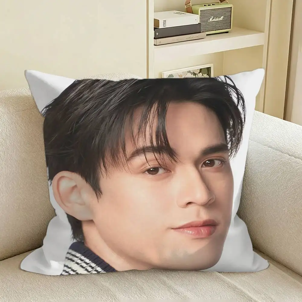 GC Fluke Gawin C-Caskey Square Sofa Pillow Cover Solid Color Living Room Home Decor Cushion Case