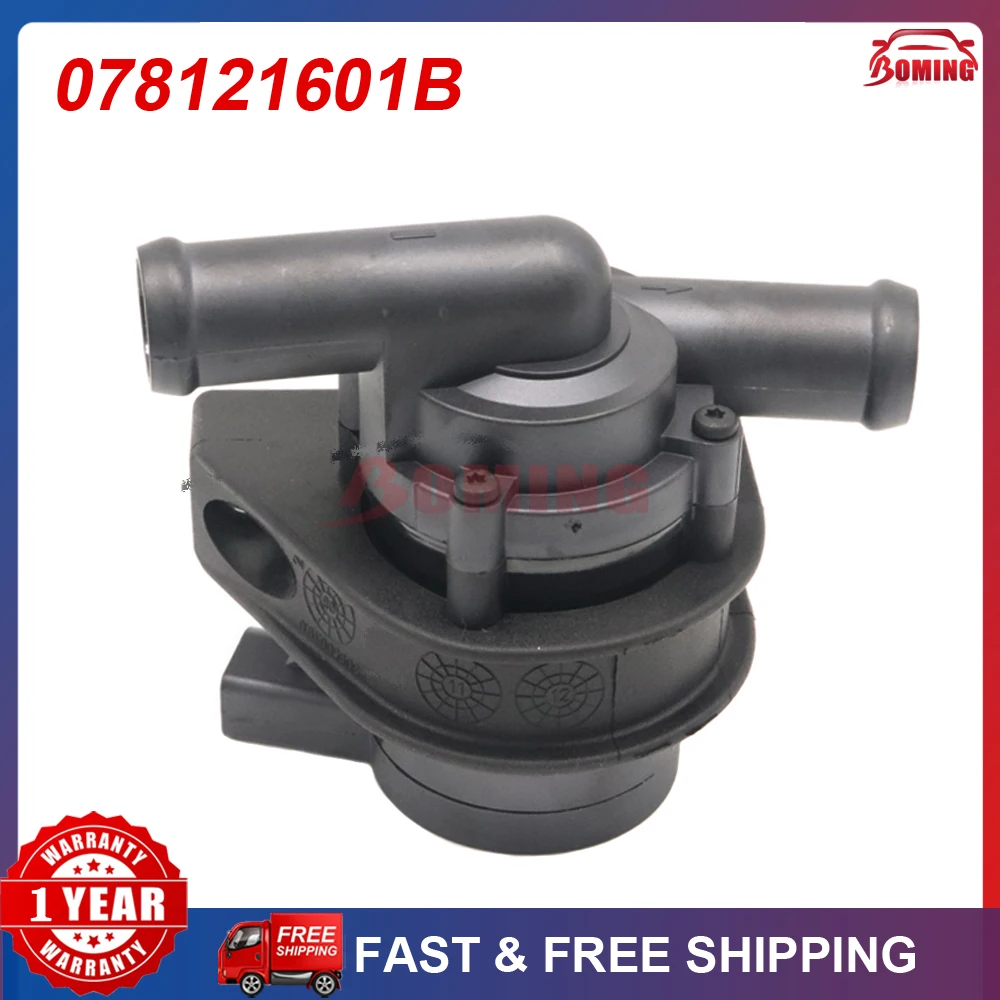 New Car Auxiliary Water Pump 078121601B Fits For AUDI A4 A6 ALLROAD R8 S4 Fits For VOLKSWAGEN PASSAT 078121599J 078121599C