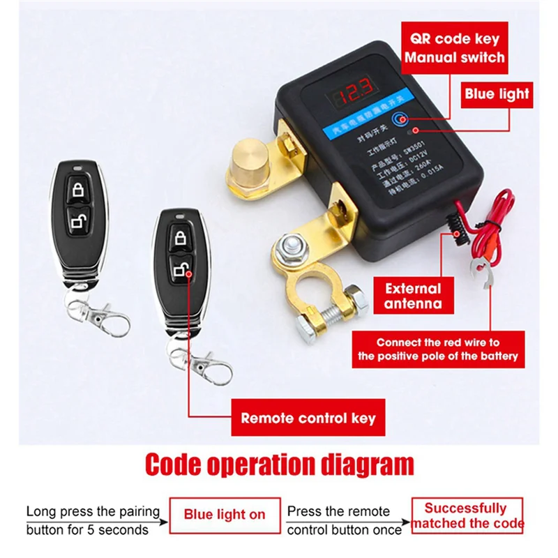 

2X дистанционный выключатель аккумулятора 12 В 260 А, автоматическое выключение питания с дистанционным управлением для автомобиля, грузовика, A