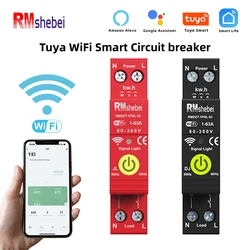 RMshebei wifi smart circuit breaker guida din manuale automatico smart watch prepagato meter 63a over under voltage protector 220v