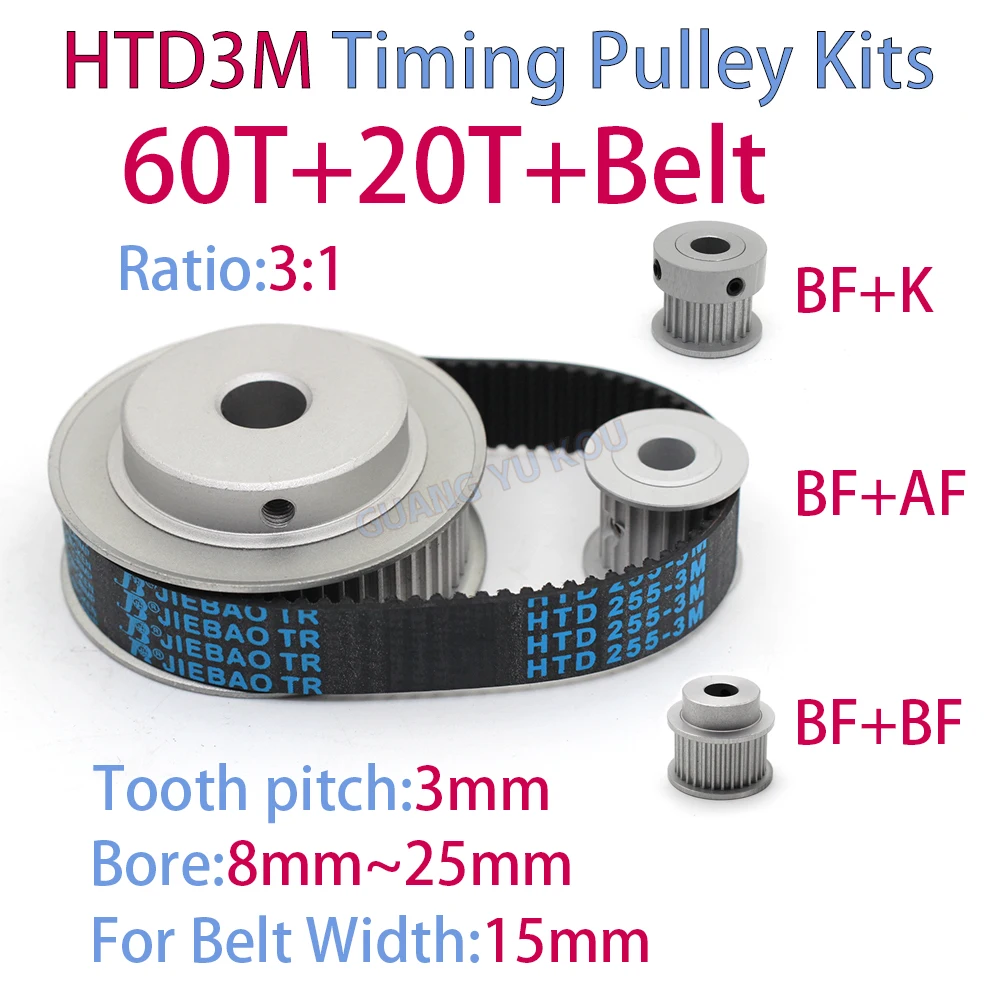 

HTD3M timing pulley kits 60teeth 20teeth width 15mm 1:3 reduction ratio synchronous belt optional kits combination HTD3M 60T 20T