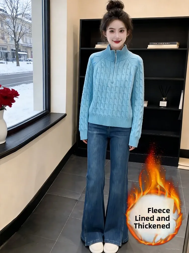 

Korean Style Thickened Zipper Stand Collar Knitted Sweater And Jeans Set Women's Lazy Fashion Winter Outfit Two-Piece Ensemble