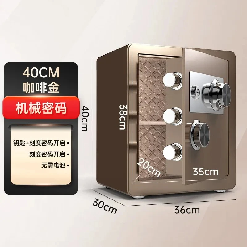 Safe mechanical combination lock office household small safe anti-theft wall safe deposit box bedside table