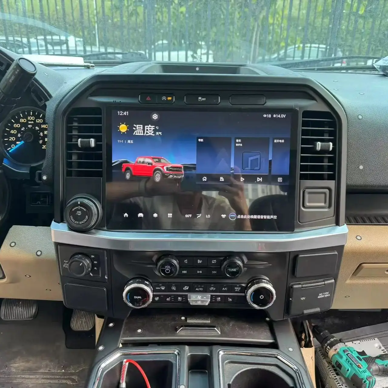 أندرويد 13 راديو السيارة ستيريو لفورد F150 2021 2022-2025 13.3 "شاشة الوسائط المتعددة CarPlay اللاسلكية CarPlay و Andriod Auto