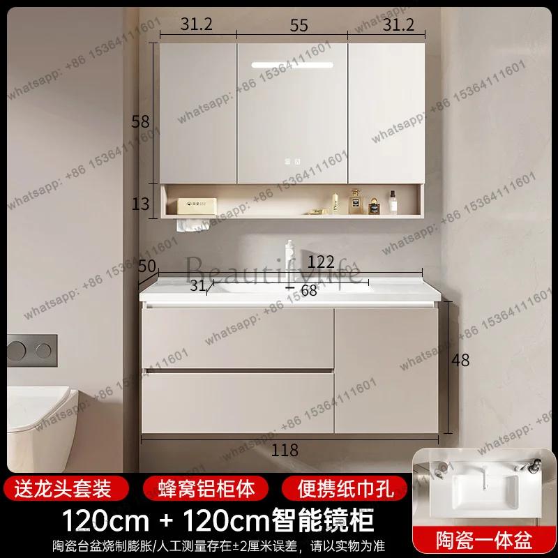 honeycomb aluminum solid wood bathroom cabinet simple washbasin combination ceramic integrated