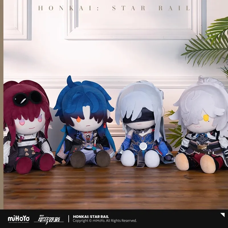 

Official Honkai: StarRail POTEPOTTE Sitting Plush Doll miHoYo Anime Peripheral Gift