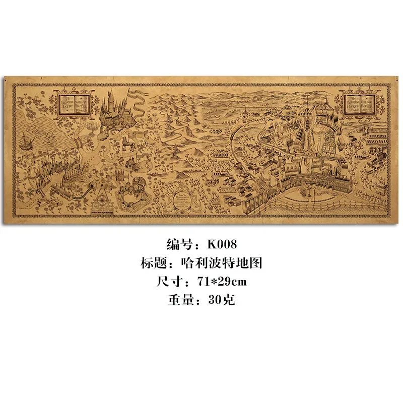 Harry Potter Old Newspaper Anime Poster Vintage Kraft Paper Wall Sticker Series Home Decoration Painting Shop Decoration