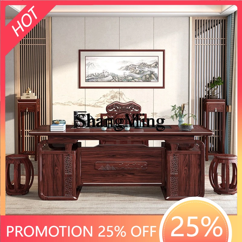SM  wood tea table household rock slab tea tray integrated new Chinese office tea table and chair combination