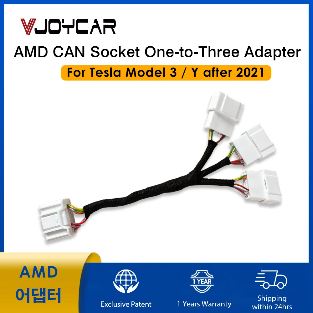 AMD CAN Socket One-to-Three Plug Adapter Right Front Door A-pillar Trim For Tesla Model 3 Model Y after 2021