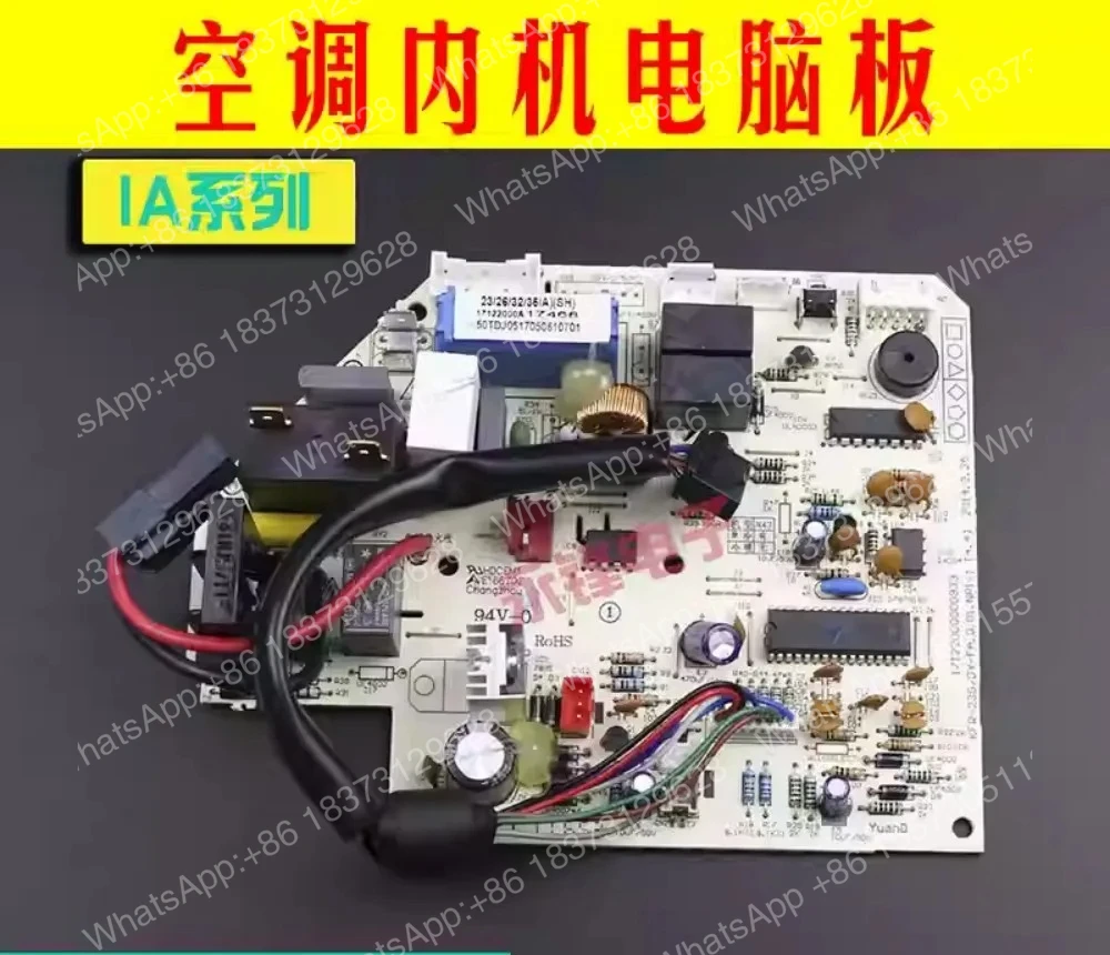 midea-air-conditioner-kfr-35gw-dy-ia-e2-internal-computer-motherboard-kfr-35g-dy-ia-r3