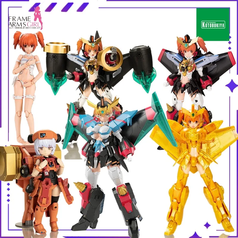 

Kotobukiya Original Frame Arms Girl Series Breaking Through The Boundaries Girl Hero King Assemble A Movable Mecha Model Toygift