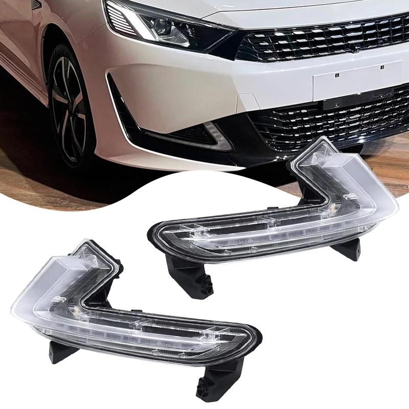 

605000474AA для Chery Kaiyi E5 Xuandu 2021-светильник переднего бампера, противотуманная фара, лампа дальнего света, дневные ходовые огни, сигнальная лампа