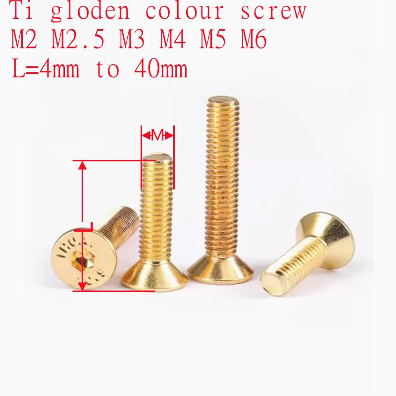 5-20Pcs M2 M2.5 M3 M4 M5 M6 DIN7991 Stainless Steel Titanium Plating Golden Colour Countersunk Flat Hex Hexagon Socket Screws