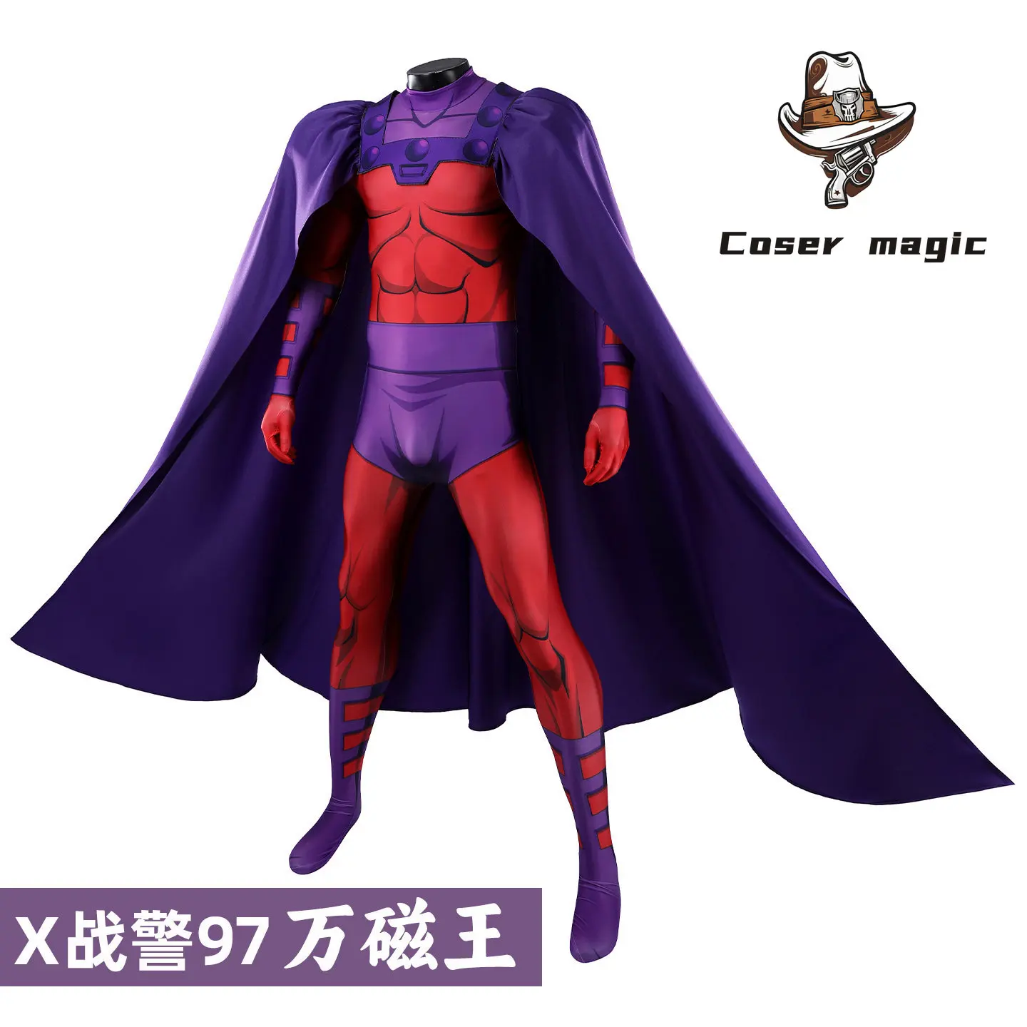 

Max Eisenhardt Cosplay Costume Uniform Halloween Carnival Party Christmas Play Role Clothes Clothing