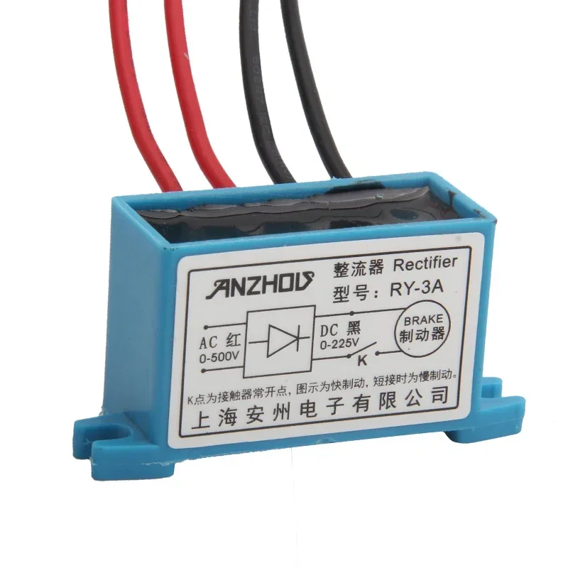 Anzhou Rectifier RY…