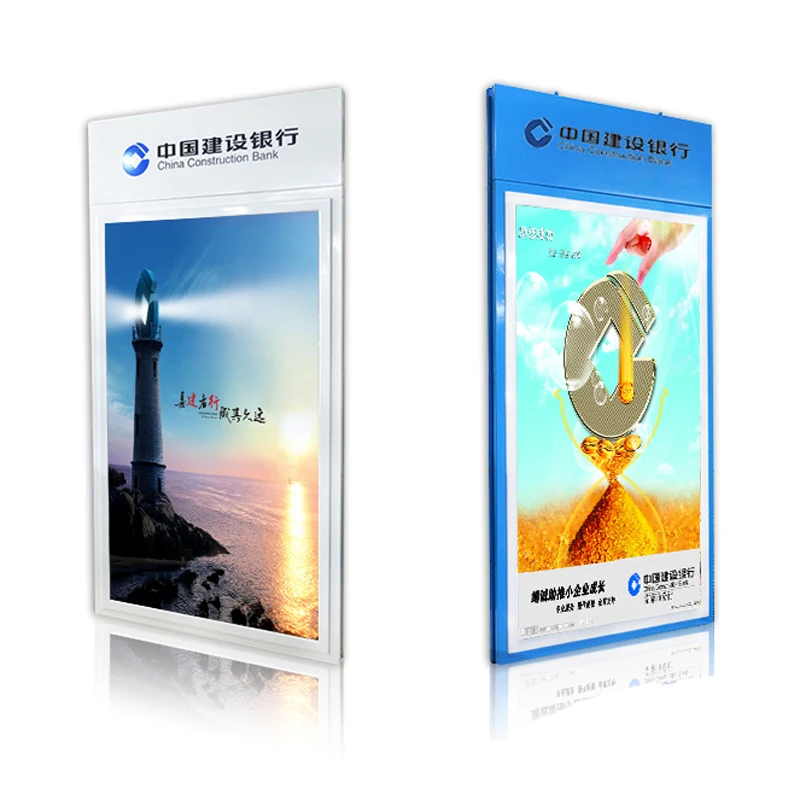 Ceiling Roof Mount Double Screens 55 Inch Wireless WIFI Network Totem LCD Display for Commercial AD POP Screen Window Signage